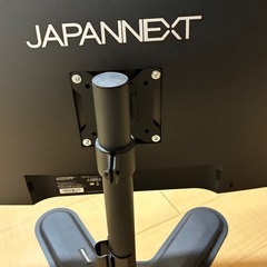 液晶モニター　27型の画像