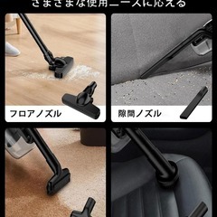 コードレス掃除機⭐️マキタ対応 18V 16000Pa超強力吸引 ノズルパイプ付の画像