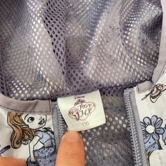 プリンセスソフィア ウィンドブレーカー 120の画像