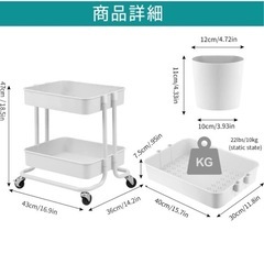 美品Melody House キッチンワゴン キャスター付き 2段 小物収納 コーナーラック 耐荷重40kg キッチンカート スチール+ABS 台所収納 収納ラック 棚 の画像