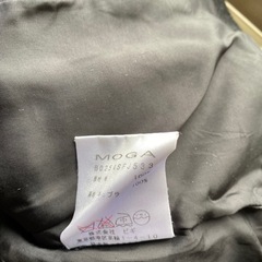 MOGA レディーステーラジャケットの画像