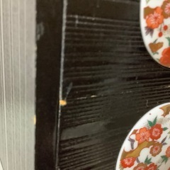 昭和レトロ　小引き出し　整理箱　有田焼　3段　木製　黒　小物入れ　和風　小箪笥の画像