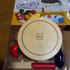 ボーネルンド　ボーネシェフの画像