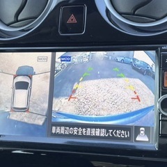 【総額32.7万円‼️】スーパーチャージャー付き！ノート！A297の画像