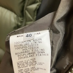 ADAM ET ROPE アダムエロペ フード付き ダウンジャケット モスグリーン サイズM(40) メンズ
の画像