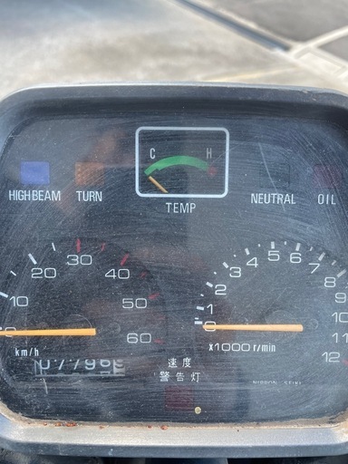 SUZUKI ガンマ50 車体 希少❗️全国配送可能❗️ウルフ tzr