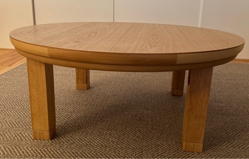 国産こたつ タモコタツ 丸型 100cm※新品ハロゲンヒーター付き