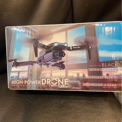 ドローン2個セットの画像