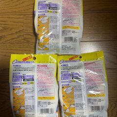 ニトムズ　カーペットのズレ防止に！　カーペットテープ３０　３巻セットの画像