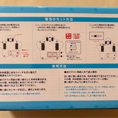星のカービィ/すいすいワープスターの画像