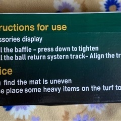 パターマットの画像