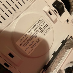 【24日13時半決定】エイミー ロボット掃除機 AIM-RC32の画像