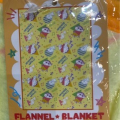 クレヨンしんちゃんフランネルブランケットの画像