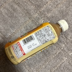 ヤマサ　ごまだれ専科 500mlの画像