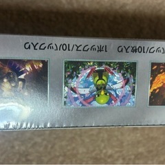 テラスタルフェスシュリンク付き未開封の画像