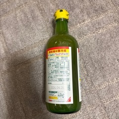 ポッカレモン100 450mlの画像