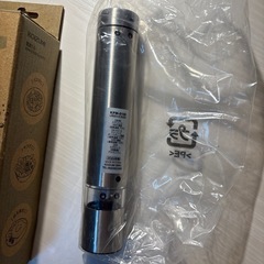 KOIZUMI 電動ミルの画像