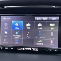 【総額43.5万円‼️】ディーゼルターボ！アテンザワゴン！A399の画像