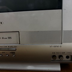SHARP 15インチブラウン管テレビデオ VT-15FN1-S 通電確認のみの画像