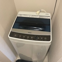 現役洗濯機の画像