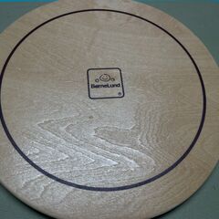 ボーネルンド　ボーネシェフの画像