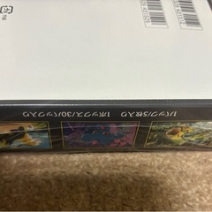 インフェルノXシュリンク付き未開封の画像