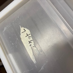 収納ケースの画像