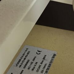 電動エステベッド　施術ベッド　マッサージベッドの画像