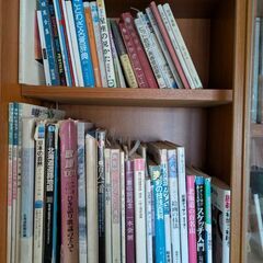本 色々の画像