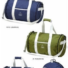 未使用 フォルダブルボストンバッグ オリーブの画像