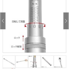 ASTRO productsトルクレンチの画像