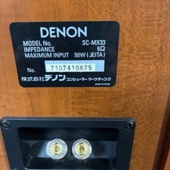 DENONスピーカペアの画像
