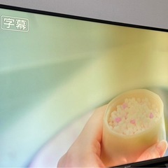 SHARP TV 50vの画像