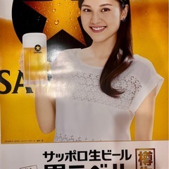 ポスターの画像