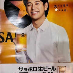 ポスターの画像