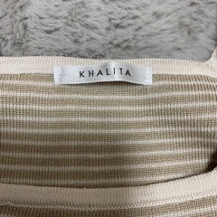 KHALITA ボーダーニットタンクトップ　の画像