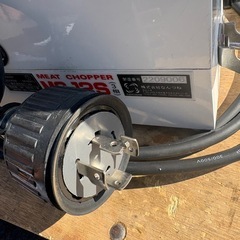 ■中古品 なんつね ミートチョッパー スタンダードミンチ MS-12S 3相200V 2022年 動作問題なし 厨房■の画像