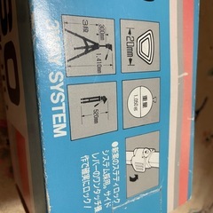 三脚　ビデオ三脚の画像