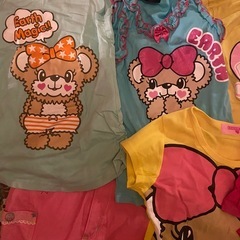 アースマジックearth magic130〜140の画像