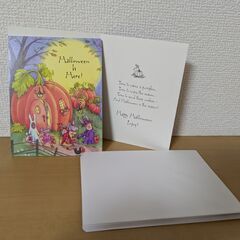 ハロウィンカード６セット＆７セットの画像