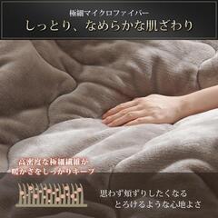 こたつ布団❣️185X185cm 吸湿発熱 正方形 フランネル 静電気防止 厚手の画像