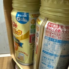 明治 ほほえみ らくらくミルク 液体ミルク 200ml×6缶パック 4セットの合計24本の画像