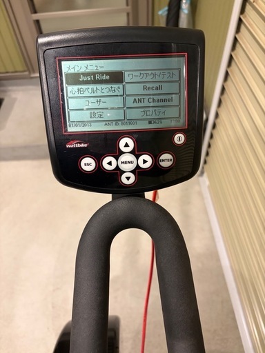 ワットバイクプロ　WATT BIKE PRO
