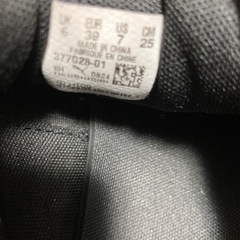 スニーカー　25cmの画像