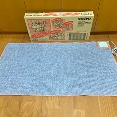 ホットカーぺット 110 × 60cm  電気カーペット ホットマット 電気ミニマット　SANYOの画像