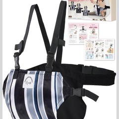 保育士監修/肩ベルト付き チェアベルト/の画像