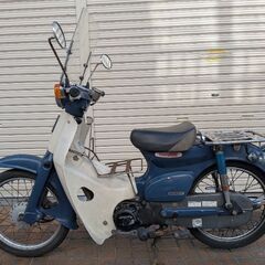 スーパーカブ　ちょっとカスタムの画像