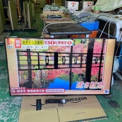 シャープ 液晶テレビ 50インチ 50型 SHARP AQUOSの画像