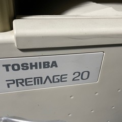 業務用コピー機の画像