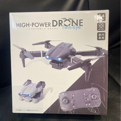 ハイパワードローンの画像